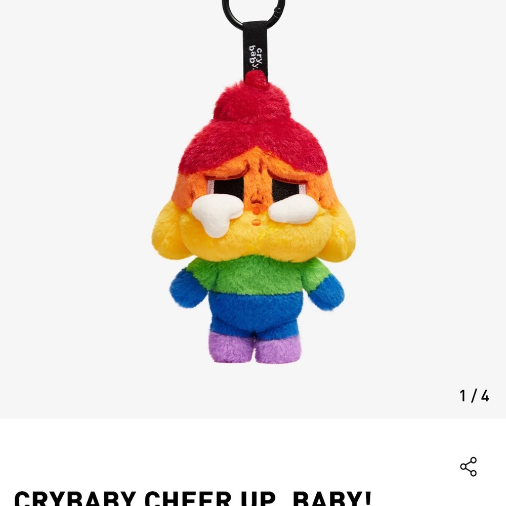 Crybaby Cheer Up Plush Keychain